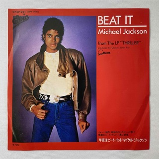 Michael Jackson / Beat It【7"】