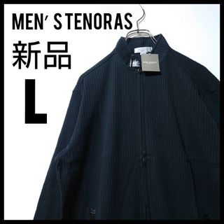 メンズティノラス(MEN'S TENORAS)の【新品】メンズティノラス★長袖カットソー★ニット★カーディガン★黒★L★メンズ(カーディガン)