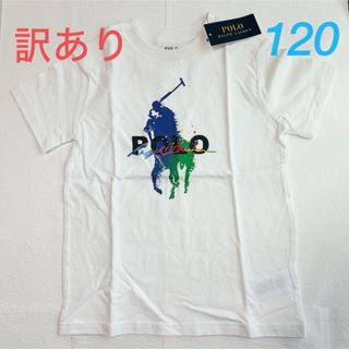 ポロラルフローレン(POLO RALPH LAUREN)の訳あり◇ラルフローレン ビッグポニー半袖Tシャツ ホワイト 6/120(Tシャツ/カットソー)