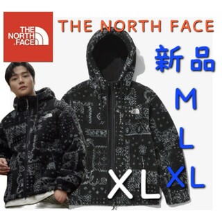 ザノースフェイス(THE NORTH FACE)のノースフェイス 新品 フリースジャケット ペイズリー ボアジャケット XL(ブルゾン)