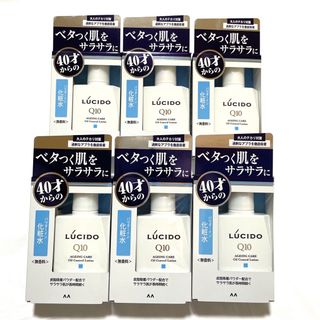 Mandom - 【新品】ルシード　薬用オイルコントロール化粧水　マンダム　LUCIDO　6本