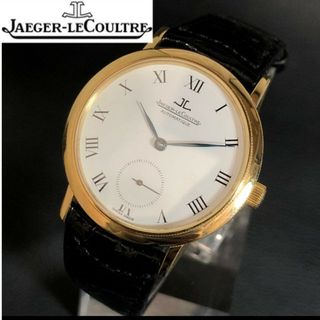 Jaeger-LeCoultre - (C060304)ジャガールクルト 腕時計 750 155.1.9 稼働品 無垢