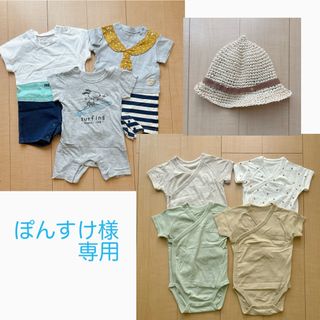 ユニクロ(UNIQLO)のUNIQLO　ベビー　半袖ロンパース　前開き　70㎝　４枚セット(ロンパース)