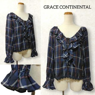 GRACE CONTINENTAL - グレースコンチネンタル チェック ブラウス シャツ S フリル ネイビー 長袖