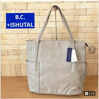 B.C.+ISHUTAL トートバッグ ラージタイプ 未使用品(トートバッグ)