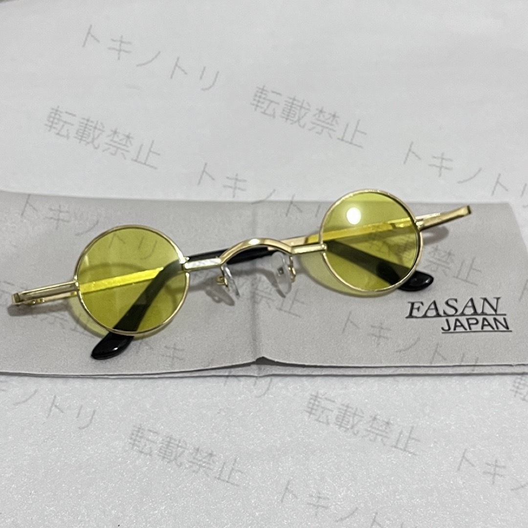 サングラス グラサン 丸メガネ 小さめレンズ イエロー ユニ サングラス グラサン 丸メガネ 小さめレンズ イエロー ユニ
