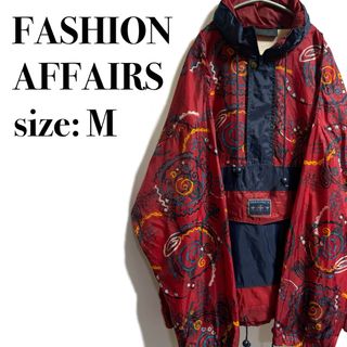 ヴィンテージ(VINTAGE)のFASHIONAFFAIRS ナイロンジャケット アノラック アート柄 デザイン(ナイロンジャケット)