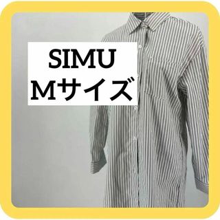 SIMU Mサイズ　ストライプシャツワンピース　羽織り　ホワイト(ロングワンピース/マキシワンピース)