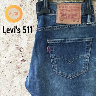 リーバイス(Levi's)のLevi's 511 W29 裏地ブラック リーバイス ストレッチ デニム(デニム/ジーンズ)