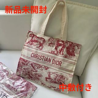 Dior - Dior トワルドゥジュイ　ディオール　トートバッグ　非売品　新品未使用