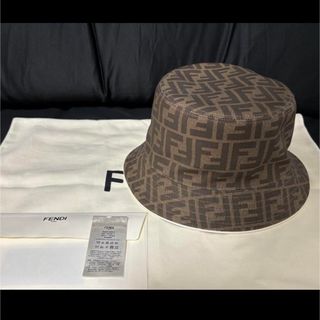 フェンディ(FENDI)の【 FENDI 】 バケットハット ⭐︎即購入ok⭐︎(ハット)