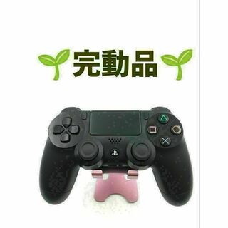 PS4 コントローラー DUALSHOCK4 純正 ブラック　b-044