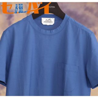 Hermes - 本物 新品同 エルメス プレタポルテライン ポケット付き クルーネック Tシャツ メンズXS トップス インナー ジャケット 国内正規品 HERMES