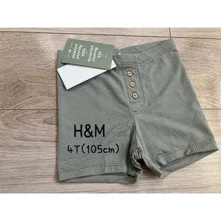 H&M - H&M 水着 スイムパンツ 105cm