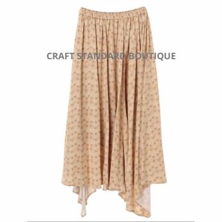 CRAFT STANDARD BOUTIQUE - 新品 春夏トレンド レトロ 抜け感 柄アソート切り替えイレヘムフレアスカート