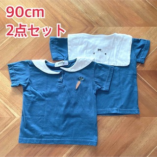 ミッフィー(miffy)の【miffy】刺繍入り半袖トップス 90cm 2点セット(Tシャツ/カットソー)
