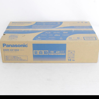 Panasonic - Panasonic パナソニック DMR-4X1002  ブルーレイレコーダー