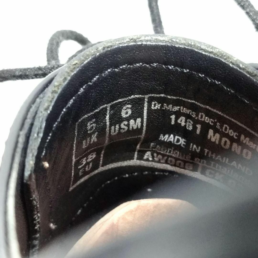 Dr.Martens - ドクターマーチン 革靴 ポストマン 1461 MONO 3 Dr.Martens - ドクターマーチン 革靴 ポストマン 1461 MONO 3