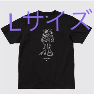 ガンダム　Tシャツ(Tシャツ/カットソー(半袖/袖なし))