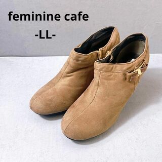 feminine cafe フェミニンカフェ　ショートブーツ　秋冬　 LL(ブーツ)