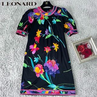 レオナール(LEONARD)の【極美品】LEONARD レオナール 花柄 トリム ボタン ロングワンピース M(ロングワンピース/マキシワンピース)