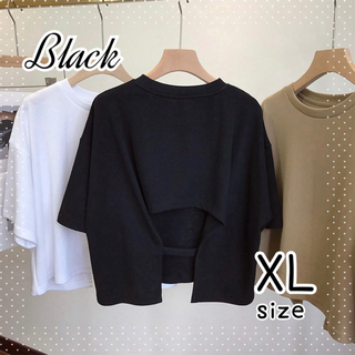 背中開き　デザイン　トップス　XL ブラック　高見え　おしゃれ　シンプル　韓国(Tシャツ(半袖/袖なし))