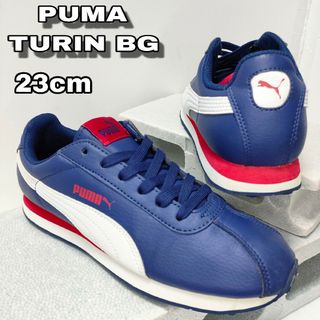 プーマ(PUMA)の23cm【PUMA TURIN BG】プーマ チューン ウォーキング(スニーカー)