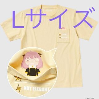 スパイファミリー　Tシャツ　ユニクロ(Tシャツ/カットソー(半袖/袖なし))