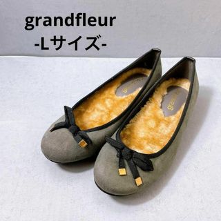 grandfleur グランドフルール　フラットパンプス　ミュール　リボン　24(バレエシューズ)