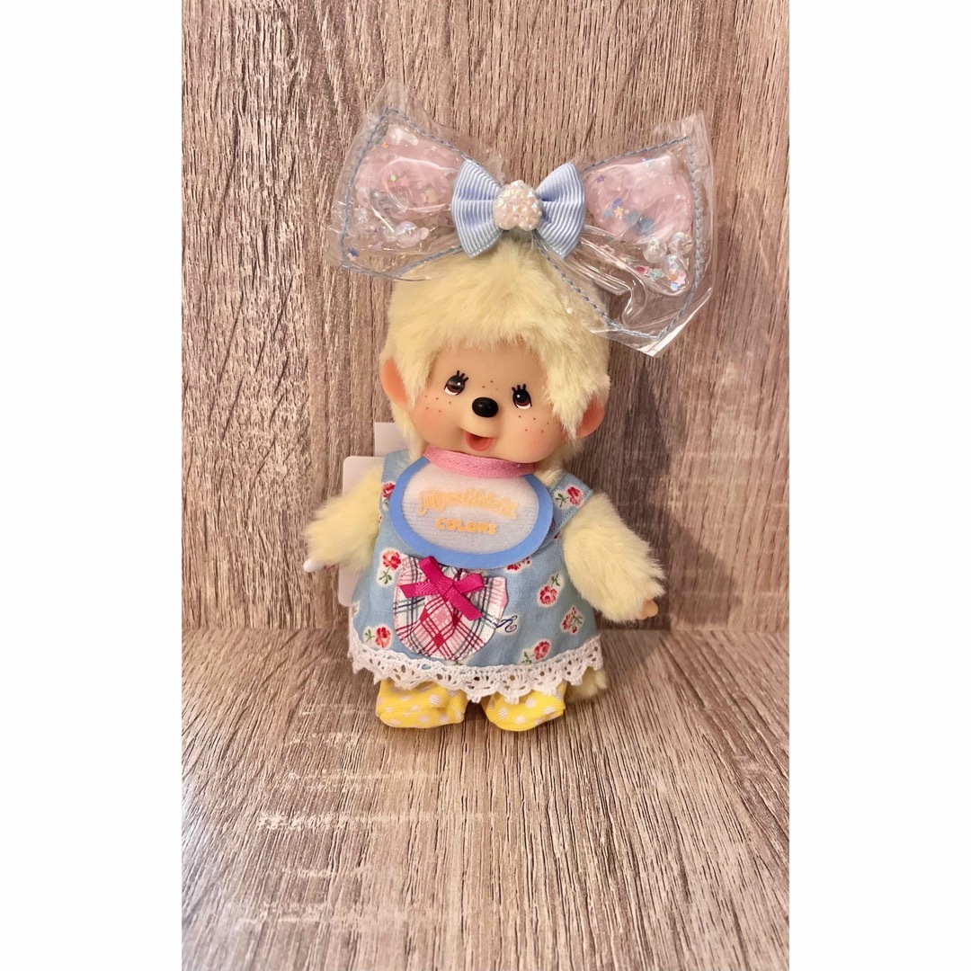 モンチッチ　キーチェーンサイズ　イエロー　ハンドメイド　服　ぬいぐるみ　セット