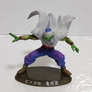 ドラゴンボール - 【送料込み】ドラゴンボール　超造形魂　フィギュア　ピッコロ　気功波