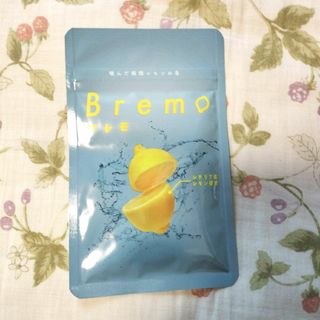 ブレモBremo30粒入り✕１袋　口臭ケア