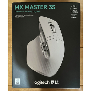 Logicool - 【新品、未開封】ロジクール MX Master 3S ペールグレー