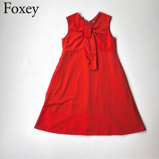 フォクシーニューヨーク(FOXEY NEW YORK)の美品　FOXEY NEWYORK フォクシー　ドレス　Aライン　フレアワンピース(ひざ丈ワンピース)