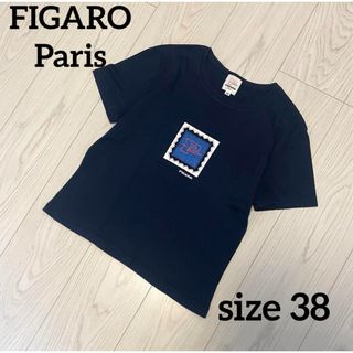 ナイガイ(NAIGAI)のFIGAROParis フィガロパリ　半袖トップス　Tシャツ　38 M ネイビー(Tシャツ(半袖/袖なし))