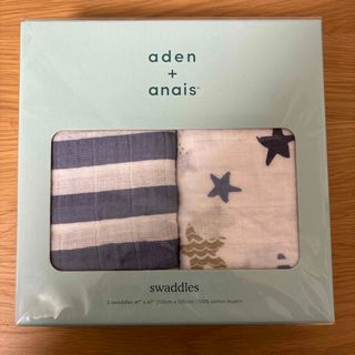 aden+anais - 新品　エイデンアンドアネイ　おくるみ　2枚