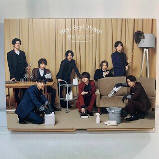 Hey!Say!JUMP/愛だけがすべて-What do you want?-…