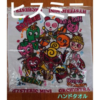 HYSTERIC MINI - ヒスミニ　HYSTERIC MINI　ハンドタオル