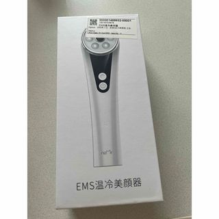 EMS温冷美顔器(フェイスケア/美顔器)