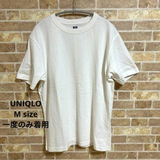 ユニクロ(UNIQLO)の【美品】UNIQLO クルーネックTシャツ(半袖)白(Tシャツ/カットソー(半袖/袖なし))