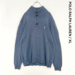 ポロラルフローレン(POLO RALPH LAUREN)のラルフローレン　別注　90s　モックネック　コットン　ニットセーター　長袖　XL(ニット/セーター)