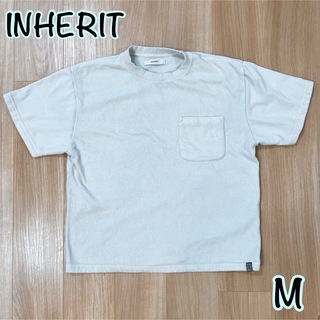 インヘリット(INHERIT)のINHERIT/パイル地Tシャツ(Tシャツ/カットソー(半袖/袖なし))