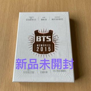 BTS MEMORIES OF 2015 DVD 日本語字幕付き