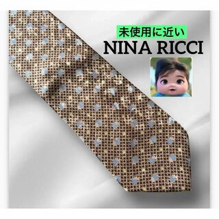 ニナリッチ(NINA RICCI)の《美品》NINA RICCI ニナリッチ　父の日　購入クタイ シルク　フランス(ネクタイ)