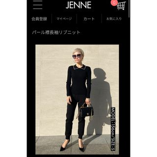 ジェンヌ　JENNE パール襟　長袖　リブニット　ブラック　Mサイズ(ニット/セーター)