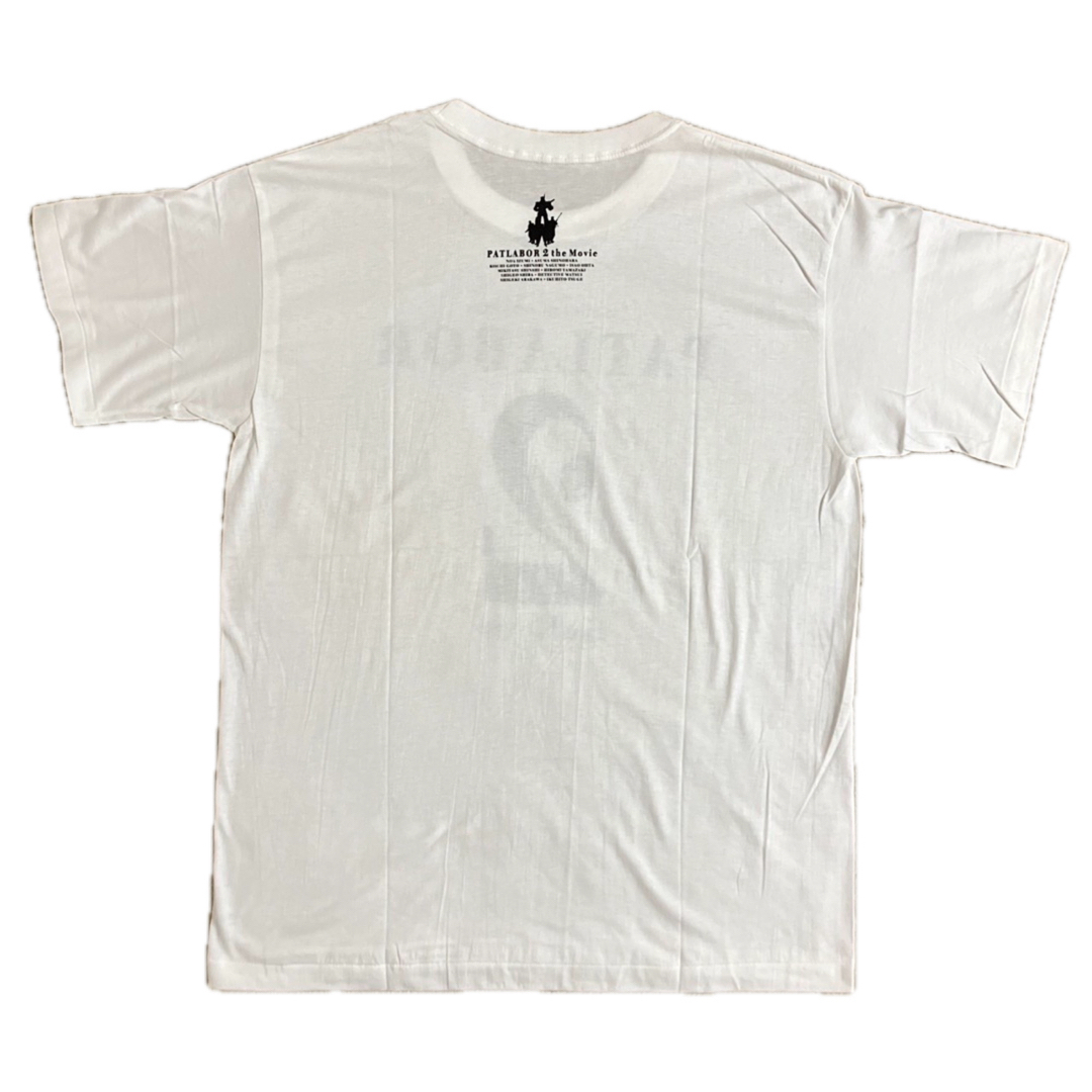 機動警察パトレイバー2 the Movie』Tシャツ 押井守 アニメ 映画 機動警察パトレイバー2 the Movie』Tシャツ 押井守 アニメ 映画