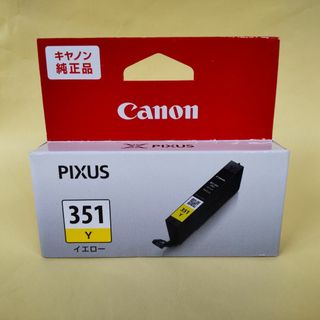 Canon - 【未開封】キヤノン純正 BCI-351Y イエロー