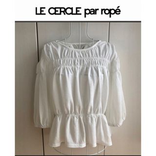 ロペ(ROPE’)のle cercle par ropeル セルクル パー ロペ　ブラウス　トップス(シャツ/ブラウス(半袖/袖なし))