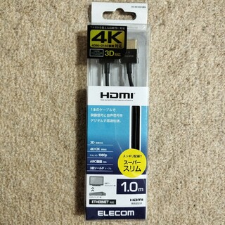 ELECOM - エレコム　DH-HD14SS10BK　HDMIケーブル　1.0m