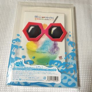 関ジャニ∞リサイタル　真夏の俺らは罪なヤツ DVD